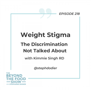 weight discrimination