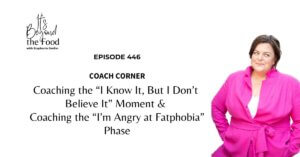 ody neutrality coaching