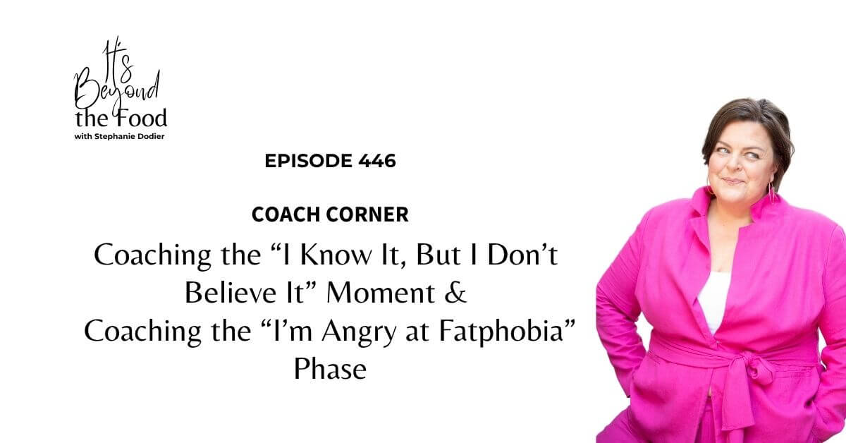 ody neutrality coaching